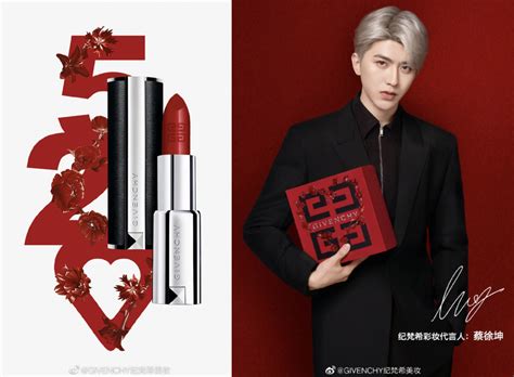 givenchy e cina
